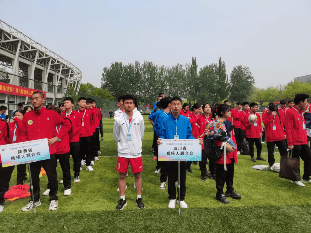 乌尔姆队在比赛中斗志昂扬取得胜利