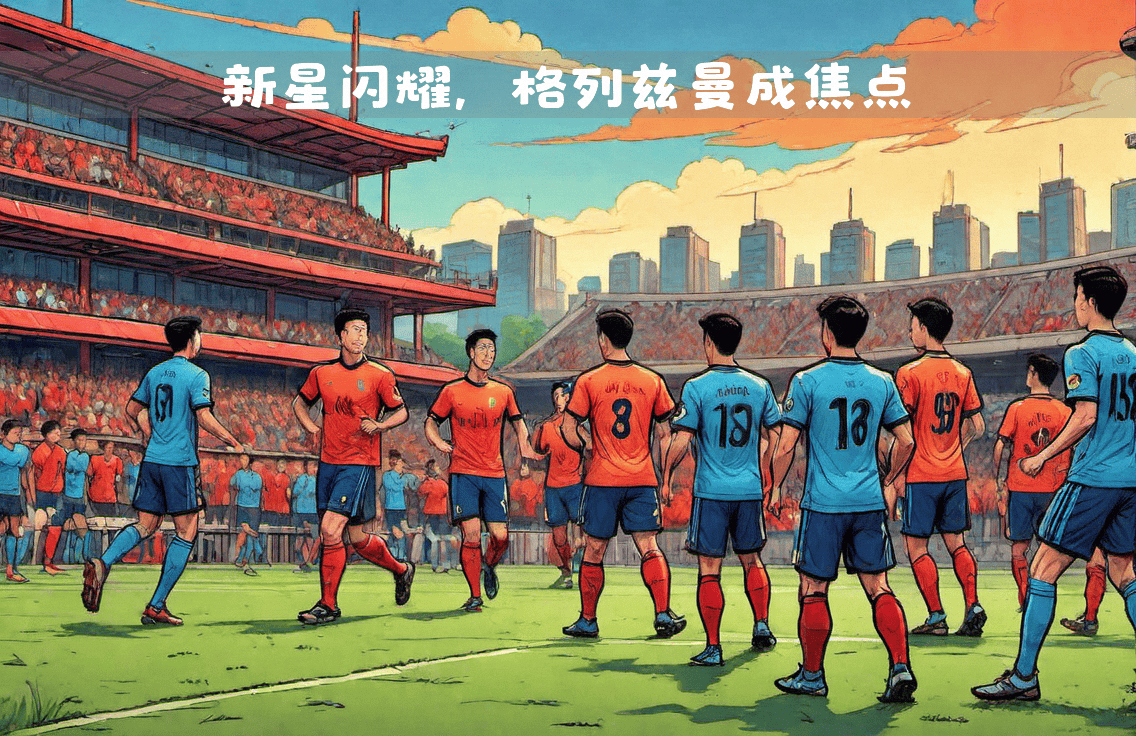 包含马洛卡对阵马德里竞技：双方对决的词条