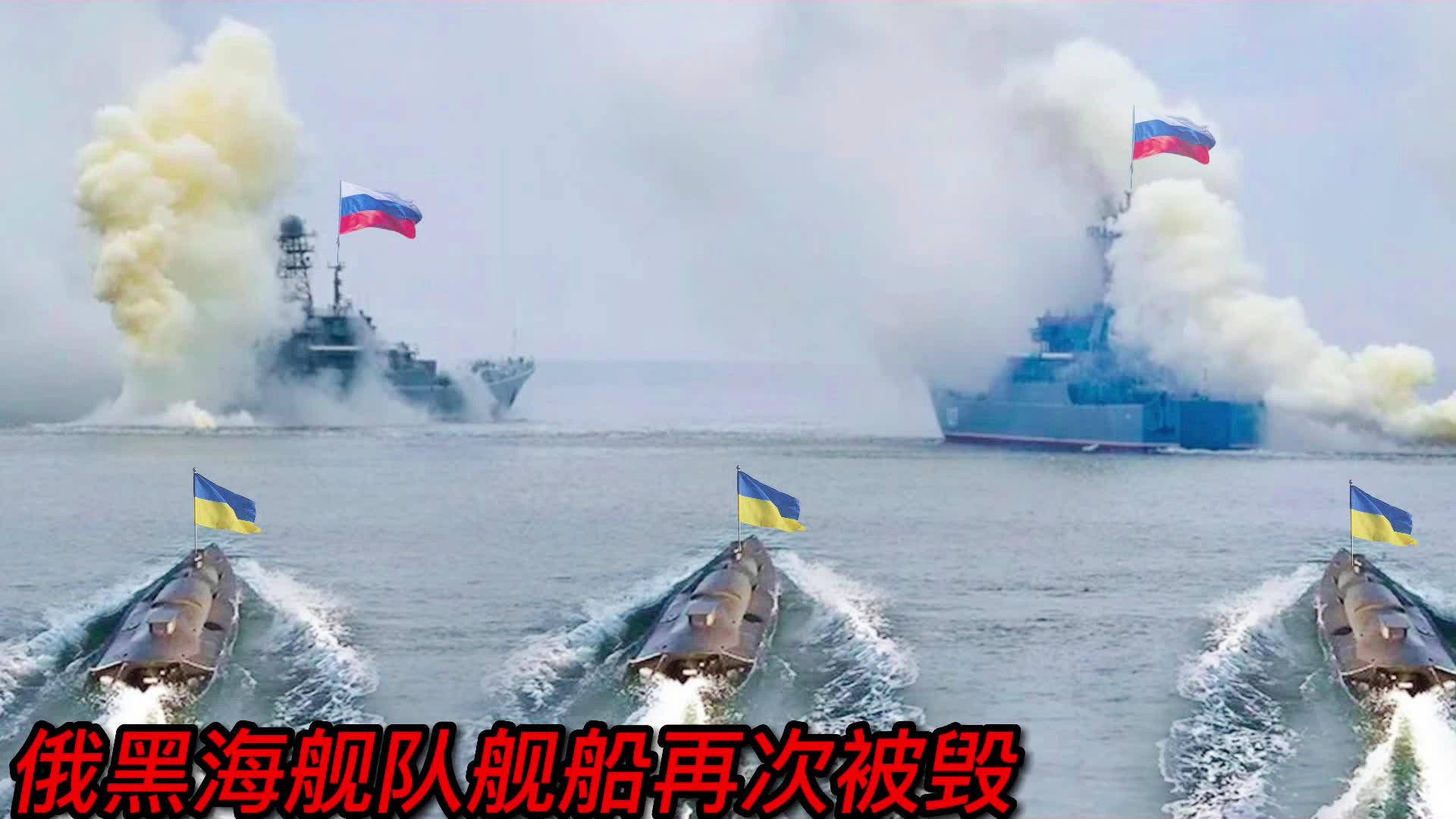 克里米亚队再次失利，欧洲杯资格渺茫