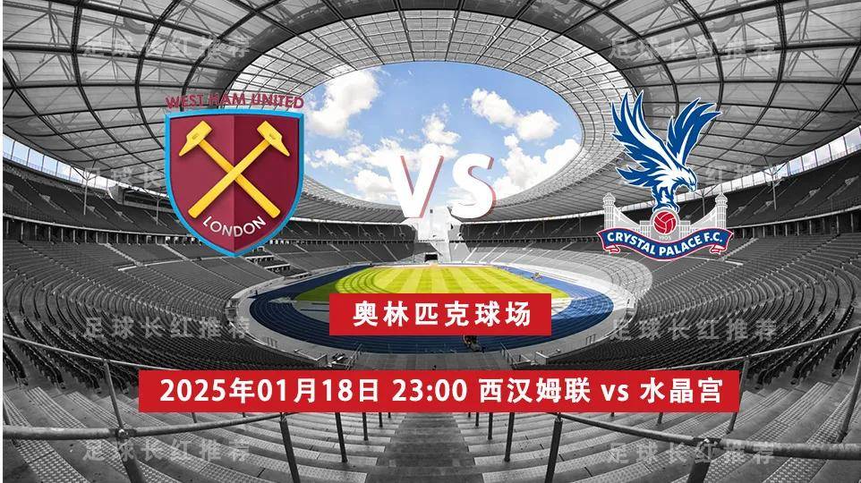 九游体育网页版登录入口-多特蒙德坚守主场，战平西汉姆联，英超赛季开门红的简单介绍