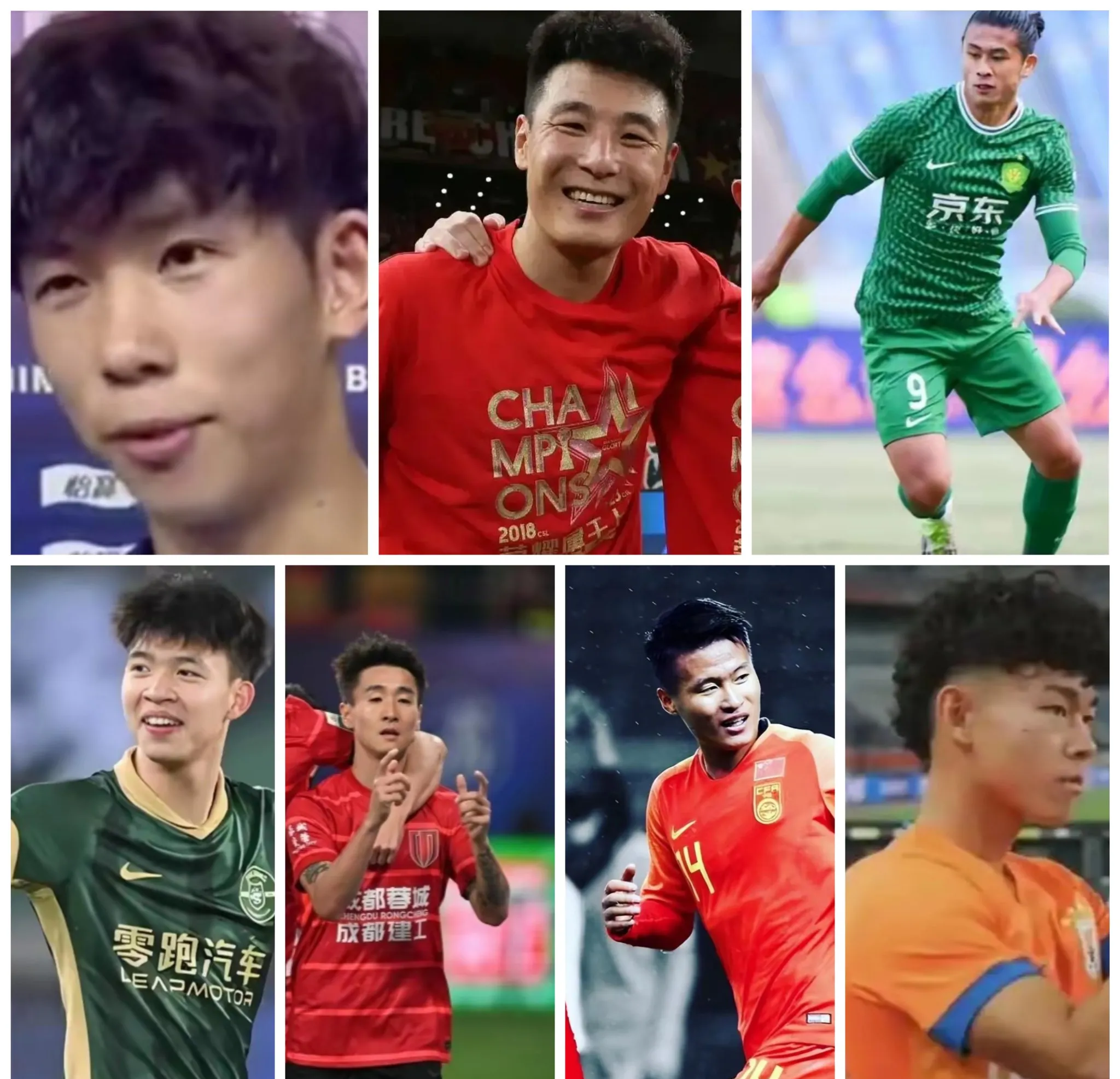 包含国内足坛新鲜事：冲击榜首的球队实力不容小觑，成为黑马的词条